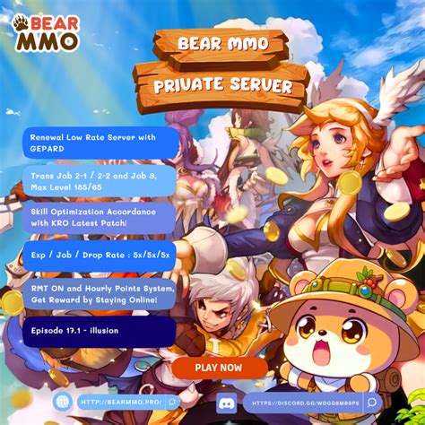 my rate server.